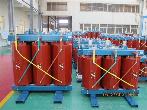 资阳SCB10-1250KVA/10KV/0.4KV干式变压器