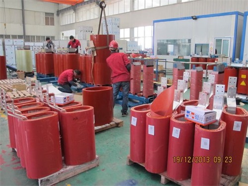 资阳SCB12-1000KVA/10KV/0.4KV干式变压器