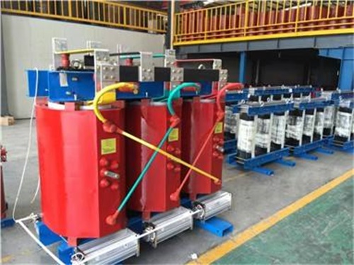 资阳SCB11-1000KVA/10KV/0.4KV干式变压器