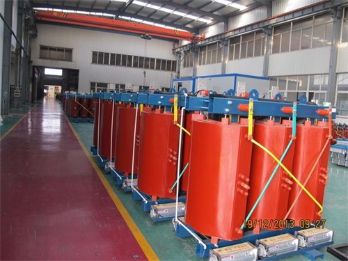 资阳SCB10-500KVA/10KV/0.4KV干式变压器