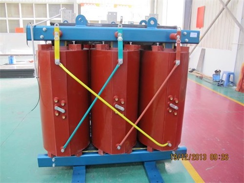 资阳SCB10-1000KVA/10KV/0.4KV干式变压器
